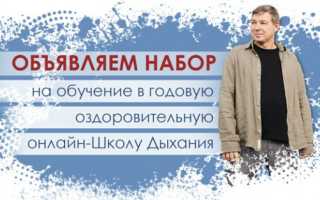 Линзы для зрения: польза и вред цветных линз без диоптрий для глаз