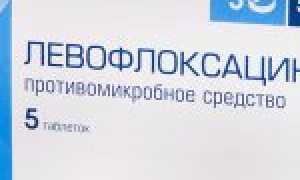 Левофлоксацин: инструкция по применению таблеток взрослыми и детьми