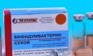 Бифидумбактерин – инструкция по применению для детей и взрослых