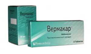 Вермакар: официальная медицина против круглых червей у человека