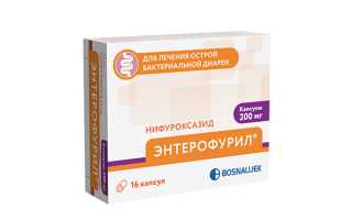 Энтерофурил – противомикробный препарат, зарекомендовавший себя